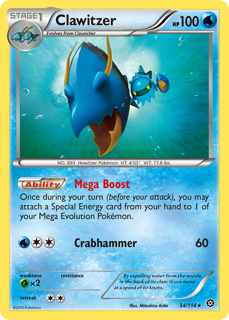 Clawitzer (34/114) [XY: Steam Siege] - Destination Retro