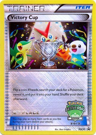 Victory Cup 2nd Spring 2012 (BW30) [Black & White: Black Star Promos] - Destination Retro
