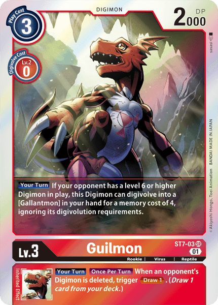 Guilmon [ST7-03] [Starter Deck: Gallantmon] - Destination Retro