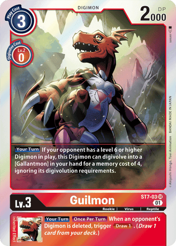 Guilmon [ST7-03] [Starter Deck: Gallantmon] - Destination Retro