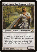 Cho-Manno, Revolutionary [Tenth Edition] - Destination Retro