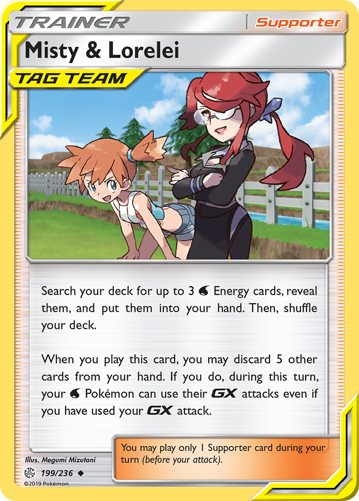 Misty & Lorelei (199/236) [Sun & Moon: Cosmic Eclipse] - Destination Retro