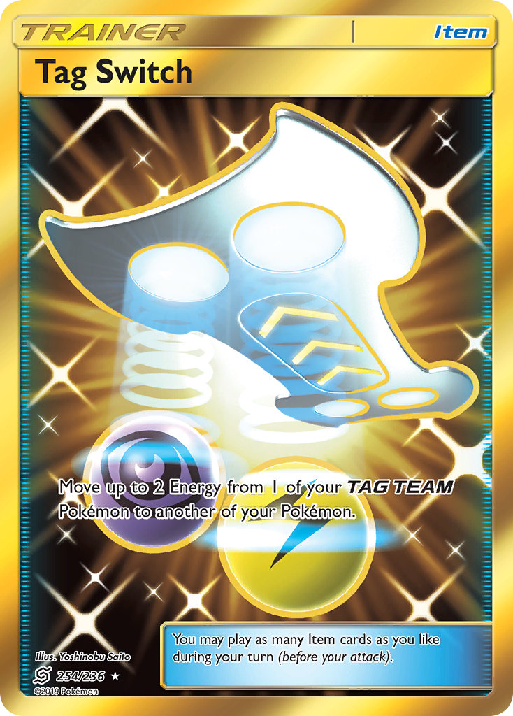 Tag Switch (254/236) [Sun & Moon: Unified Minds] - Destination Retro