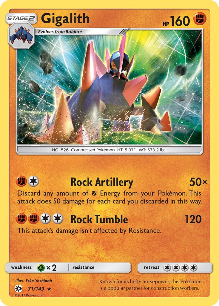 Gigalith (71/149) (Cosmos Holo) (Blister Exclusive) [Sun & Moon: Base Set] - Destination Retro