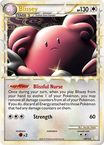 Blissey (106/123) [HeartGold & SoulSilver: Base Set] - Destination Retro