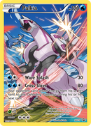 Palkia (XY75) [XY: Black Star Promos] - Destination Retro