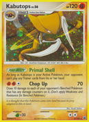 Kabutops (6/100) [Diamond & Pearl: Majestic Dawn] - Destination Retro