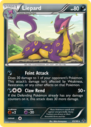 Liepard (65/98) [Black & White: Emerging Powers] - Destination Retro
