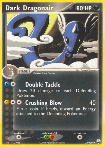Dark Dragonair (32/109) [EX: Team Rocket Returns] - Destination Retro