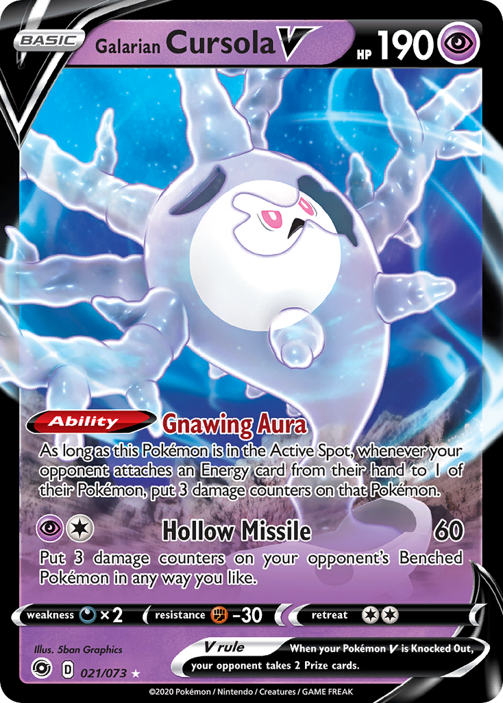 Galarian Cursola V (21/073) [Sword & Shield: Champion's Path] - Destination Retro