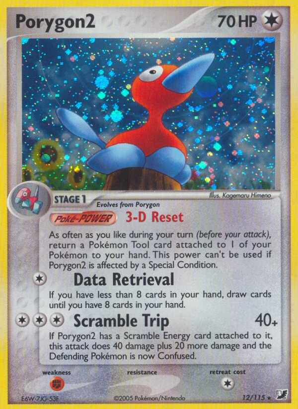 Porygon2 (12/115) [EX: Unseen Forces] - Destination Retro