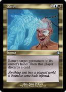 Recoil (Retro) [Dominaria Remastered] - Destination Retro