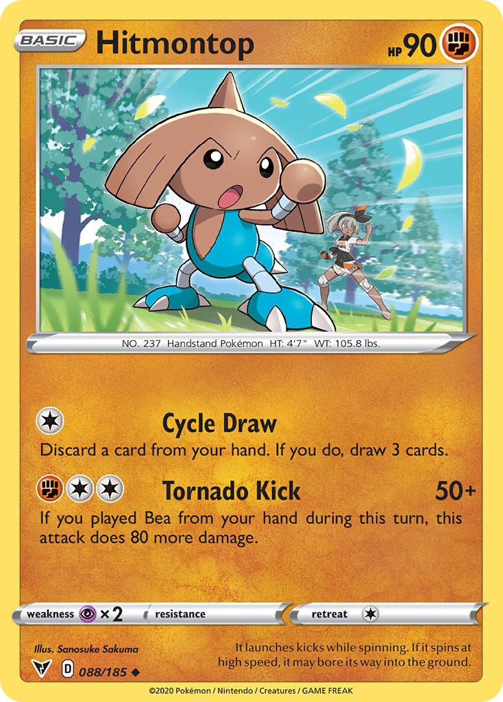 Hitmontop (88) [Sword & Shield: Vivid Voltage] - Destination Retro