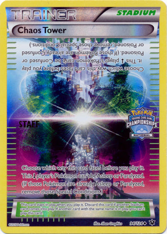 Chaos Tower (92/124) (National Championship Promo Staff) [XY: Fates Collide] - Destination Retro