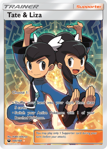 Tate & Liza (166/168) [Sun & Moon: Celestial Storm] - Destination Retro