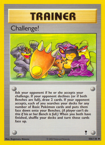 Challenge! (106/110) [Legendary Collection] - Destination Retro
