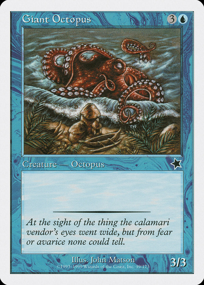 Giant Octopus [Starter 1999] - Destination Retro
