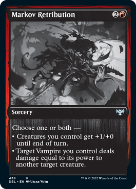 Markov Retribution [Innistrad: Double Feature] - Destination Retro