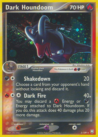 Dark Houndoom (5/109) [EX: Team Rocket Returns] - Destination Retro