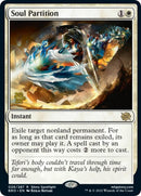 Soul Partition [The Brothers' War: Prerelease Promos] - Destination Retro