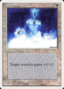 Holy Strength [Summer Magic / Edgar] - Destination Retro