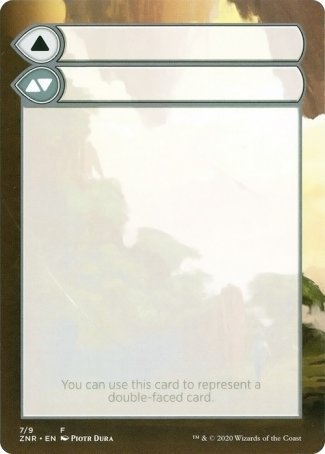 Helper Card (7/9) [Zendikar Rising Tokens] - Destination Retro