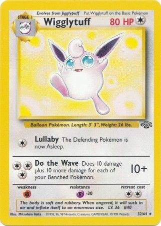 Wigglytuff (32/64) [Jungle Unlimited] - Destination Retro