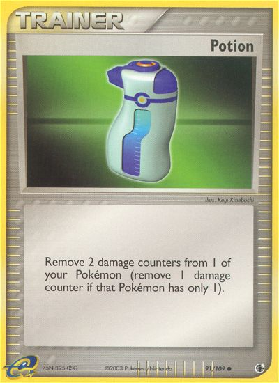 Potion (91/109) [EX: Ruby & Sapphire] - Destination Retro