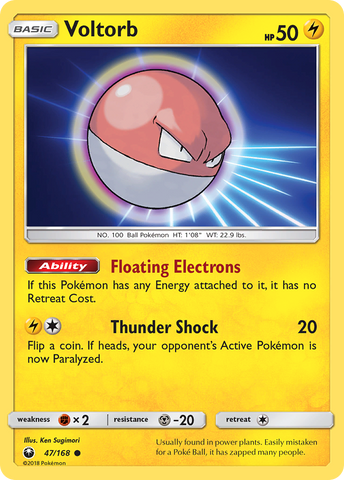 Voltorb (47/168) [Sun & Moon: Celestial Storm] - Destination Retro