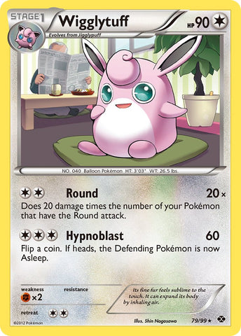 Wigglytuff (79/99) (Cosmos Holo) (Blister Exclusive) [Black & White: Next Destinies] - Destination Retro