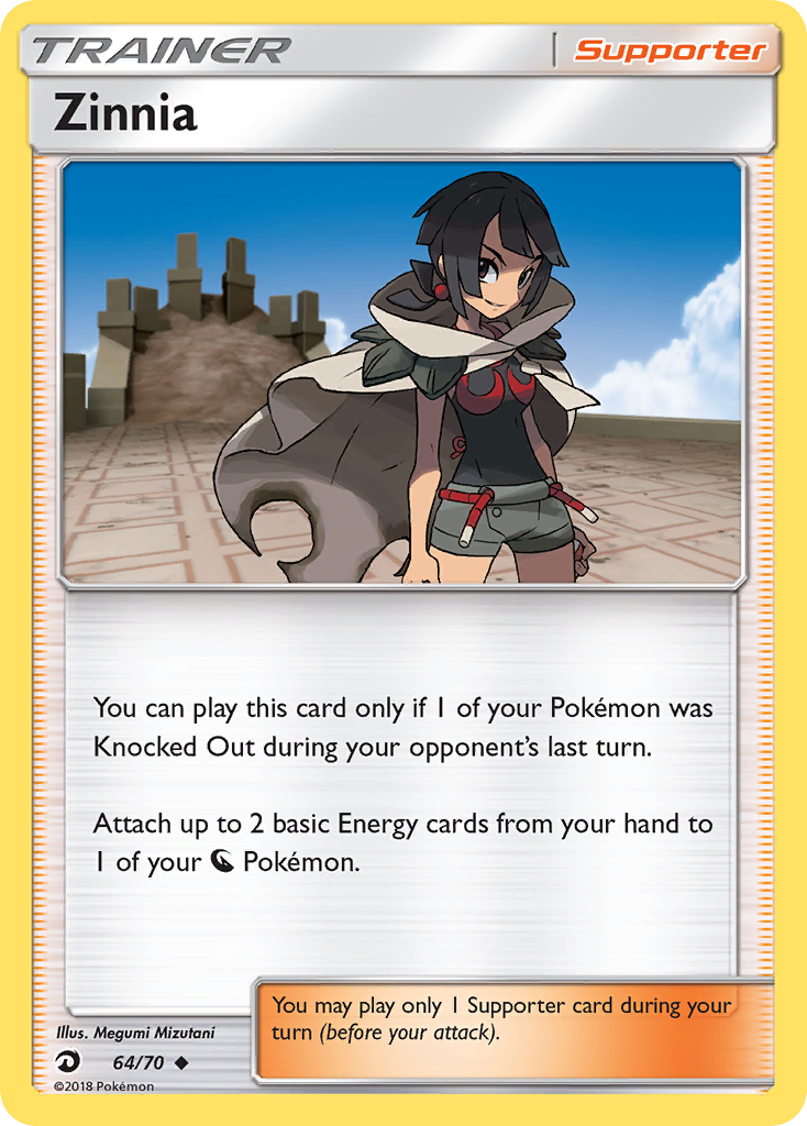 Zinnia (64/70) [Sun & Moon: Dragon Majesty] - Destination Retro