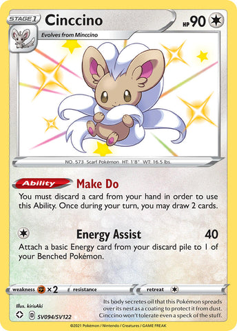 Cinccino (SV094/SV122) [Sword & Shield: Shining Fates] - Destination Retro
