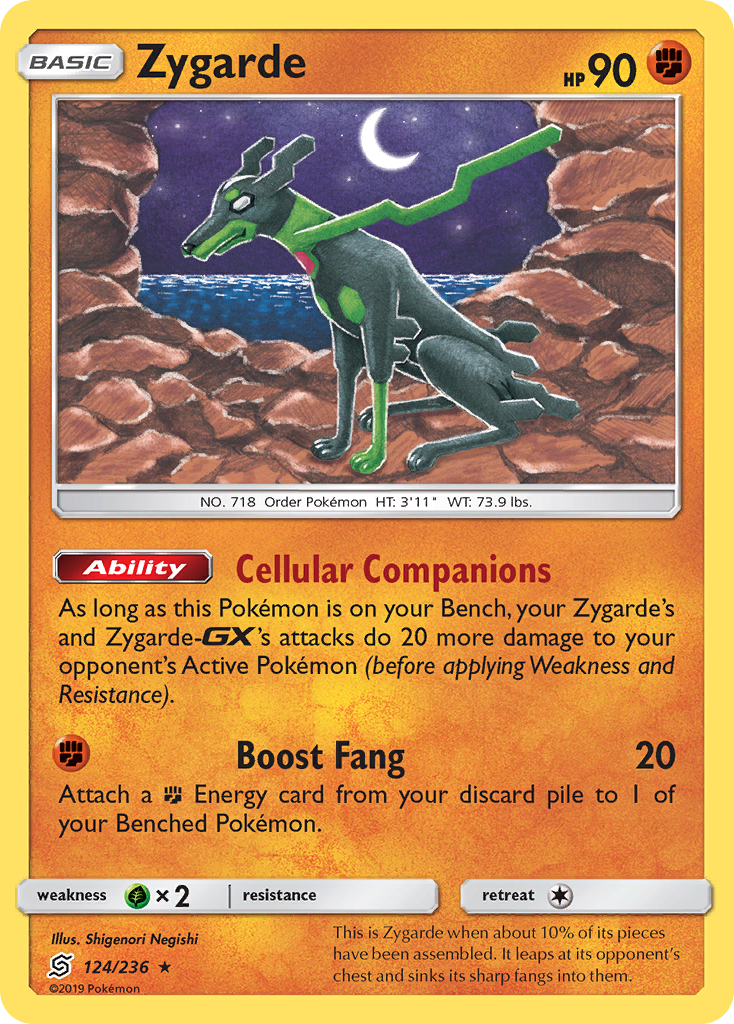 Zygarde (124/236) [Sun & Moon: Unified Minds] - Destination Retro