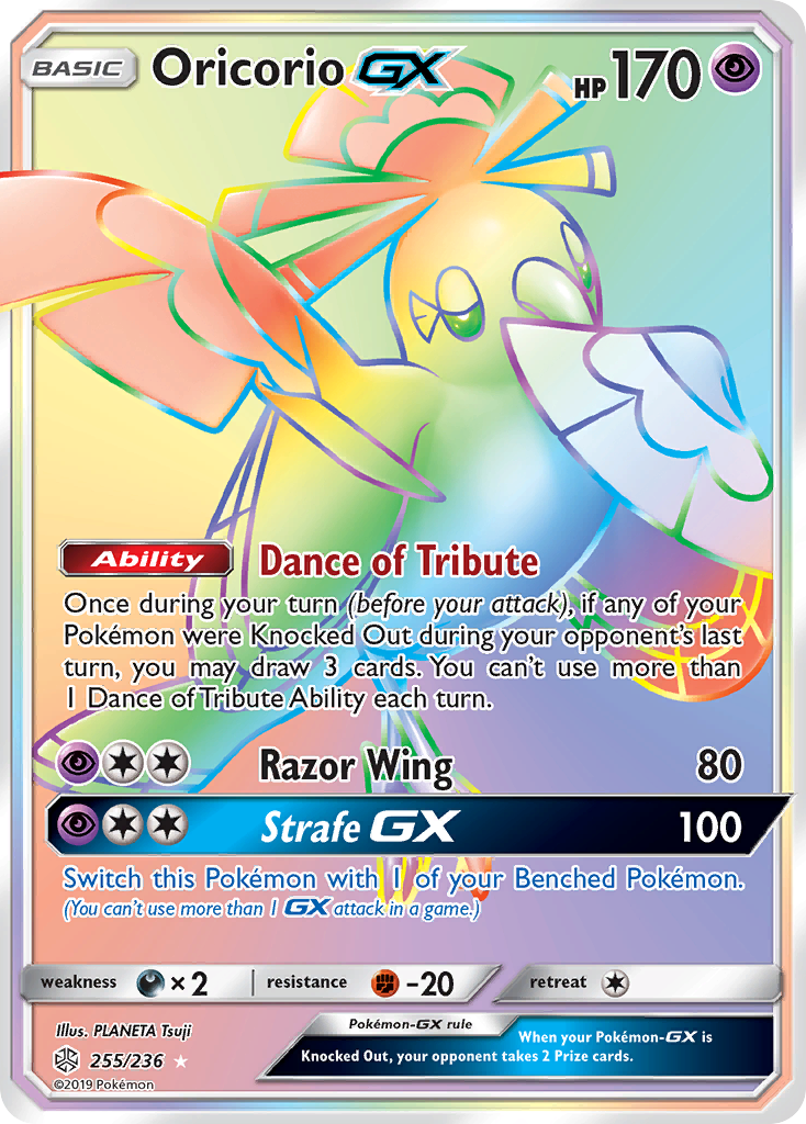Oricorio GX (255/236) [Sun & Moon: Cosmic Eclipse] - Destination Retro