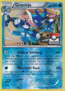 Greninja (40/122) (League Promo 3rd Place) [XY: BREAKpoint] - Destination Retro