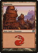 Mountain (160) [Planechase] - Destination Retro