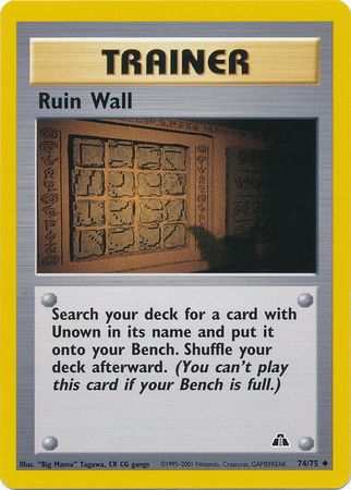 Ruin Wall (74/75) [Neo Discovery Unlimited] - Destination Retro
