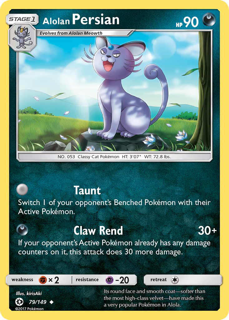 Alolan Persian (79/149) [Sun & Moon: Base Set] - Destination Retro