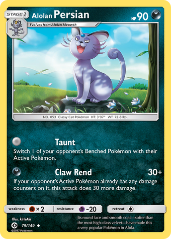 Alolan Persian (79/149) [Sun & Moon: Base Set] - Destination Retro