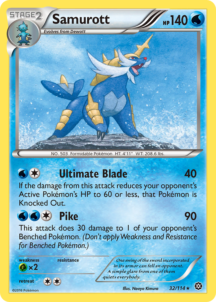 Samurott (32/114) [XY: Steam Siege] - Destination Retro