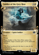 Soldier of the Grey Host [The Lord of the Rings: Tales of Middle-Earth Showcase Scrolls] - Destination Retro