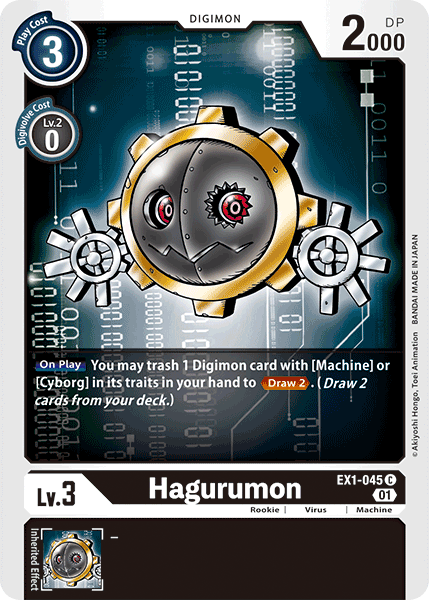 Hagurumon [EX1-045] [Classic Collection] - Destination Retro