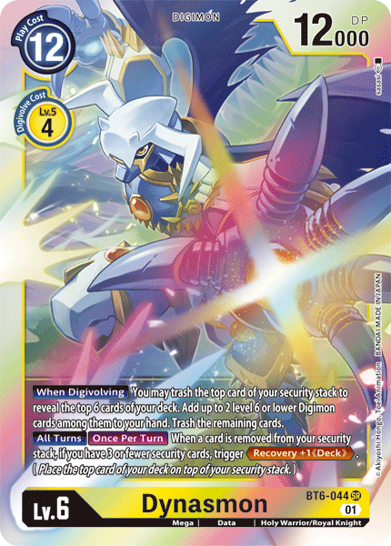 Dynasmon [BT6-044] [Double Diamond] - Destination Retro