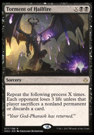 Torment of Hailfire (Promo Pack) [Dungeons & Dragons: Adventures in the Forgotten Realms Promos] - Destination Retro