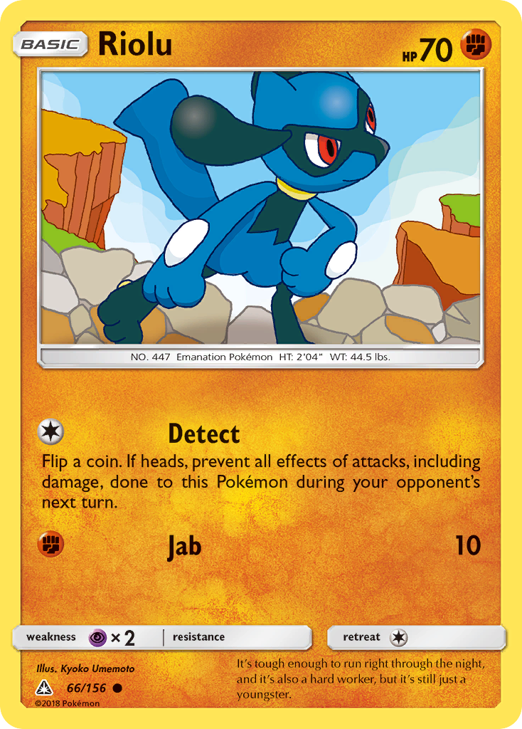 Riolu (66/156) [Sun & Moon: Ultra Prism] - Destination Retro