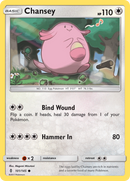 Chansey (101/145) [Sun & Moon: Guardians Rising] - Destination Retro