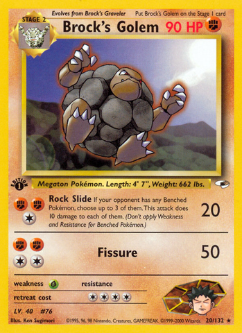 Brock's Golem (20/132) [Gym Heroes 1st Edition] - Destination Retro