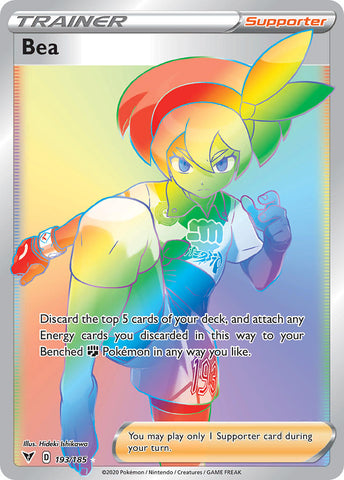 Bea (193) [Sword & Shield: Vivid Voltage] - Destination Retro