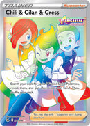 Chili & Cilan & Cress (273/264) [Sword & Shield: Fusion Strike] - Destination Retro