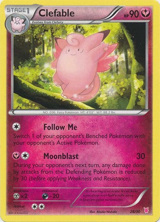 Clefable (28/30) [XY: Trainer Kit - Bisharp & Wigglytuff] - Destination Retro